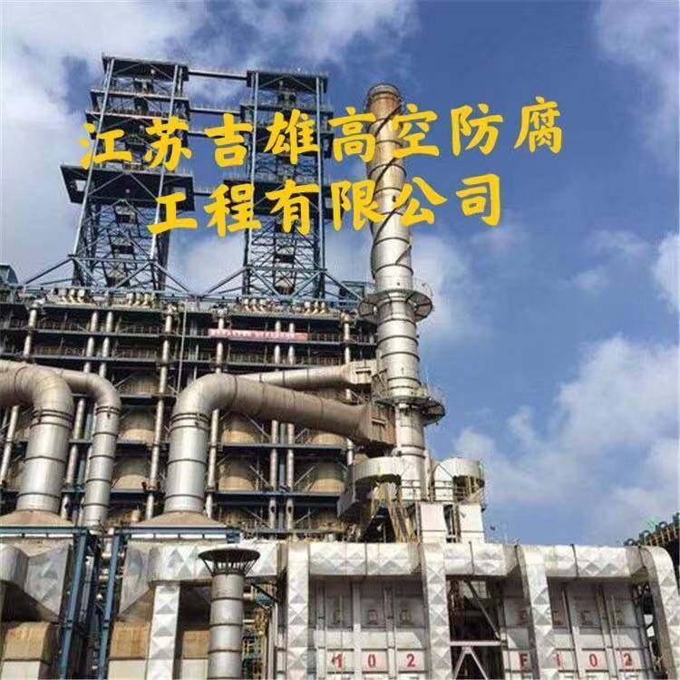 2021欢迎访问滨州市阳信县风力发电机防腐刷油漆&质量保证