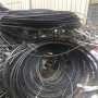 桐柏3x240高壓電纜回收 鋁芯電纜回收再利用