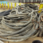 金鄉鋁芯電纜線回收廠家