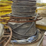 建鄴電纜線回收 建鄴多芯電纜回收廠家