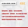 ##湘潭可以寫可行性研究報告項目的公司##可以制作