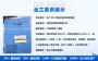 15年经验##河南省洛阳长期编制工程可行性研究报告公司##十三年编写经验