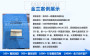 安慶市編寫可行性分析研究報告公司-202210000份案例