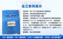 禹州做商業計劃書的公司-2022報告撰寫深度編制