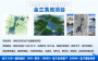 廣西欽州專業做鄉村振興規劃公司2022已更新時間快