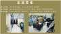 #2022#多專業工程咨詢資信 -呂梁市辦事處加盟高效供應