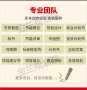 2023年位列 惠州市節能報告撰寫內容