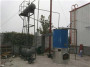 大同700公斤蒸汽鍋爐廠-立式蒸汽鍋爐廠