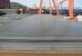 防城港鋼板規格