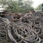 首推``博爾塔拉廢舊400電纜回收——公司##股份有限公司