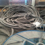 首推``亳州廢舊電纜回收——多少錢##有限公司