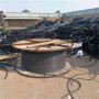 2024歡迎訪問##西雙版納廢舊400電纜回收##多少錢一米