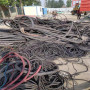 首推``梅州廢舊電纜回收——價格##有限公司
