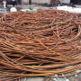 歡迎訪問##三門峽240電纜回收##多少錢一噸