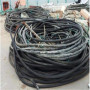 歡迎##忻州廢舊240電纜回收##報價