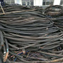 2021歡迎訪問##自貢半成品電纜回收##多少錢