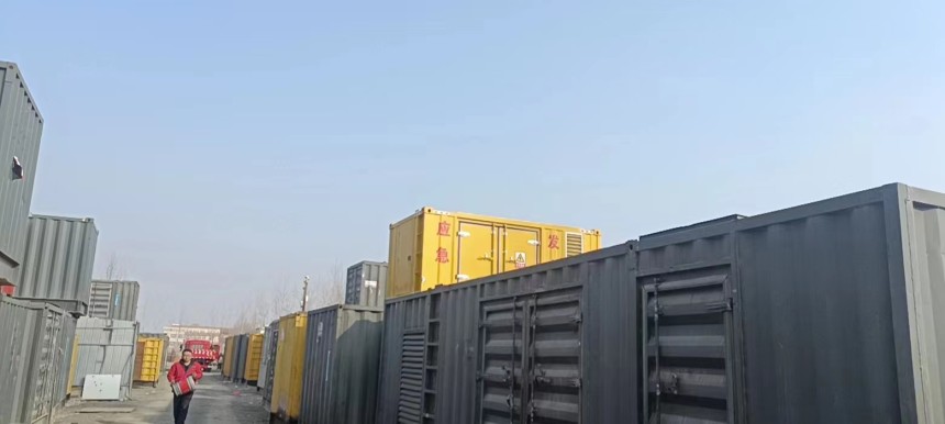 林芝100千瓦发电机租赁【主变量】【变量1】商家推荐