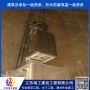 歡迎訪問##南雄煙囪安裝載人電梯工程口碑##