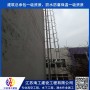 歡迎訪問##上海煙囪安裝升降機工程推送##