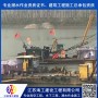 杭州市政管道水下安裝公司——管道安裝工程國投