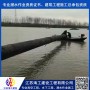 高密長江安裝沉管安裝管道施工——管道安裝工程股份有限公司
