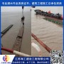 歡迎訪問#漳平造船廠滑道拆除施工隊伍#控股