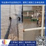 歡迎訪問##本溪船業滑道安裝公司##國企