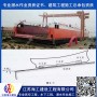歡迎##宜都造船廠水下水滑道滑板滑軌檢修施工##集團