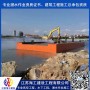 歡迎#梅州船廠滑道維修施工單位#股份