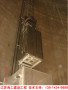 歡迎訪問##晉州煙筒安裝載人電梯工程貼吧##