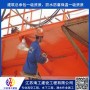 伊春市鋼結構刷漆公司——江蘇海工建設專業承接防腐工程