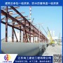 鐵嶺市鋼構刷新公司——江蘇海工建設專業承接防腐工程