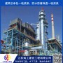 安順市鋼構刷漆公司——江蘇海工建設專業承接防腐工程