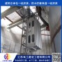 2021歡迎訪問##湘鄉煙囪升降機煙筒安裝升降梯施工##集團廠家