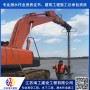 水下沖沉法沉管下沉安裝公司-安慶市實業集團