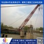 歡迎#宜興水下安裝沉箱公司#國投