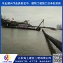 熱烈##錦州過河沉管法安裝##集團廠家