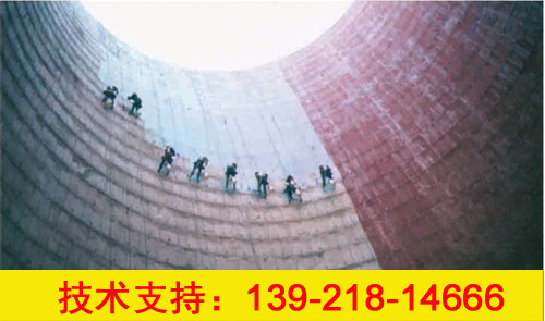 2021歡迎訪問##華鎣涼水塔彩繪公司—發電廠防腐施工單位##實業集團