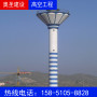 2022歡迎來訪###清遠220米煙囪拆除##華電高空