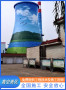 2023歡迎訪問##荊門高空煙囪機械拆除公司協調范圍