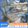 南京拆除水塔施工機具