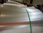 歡迎## 山東泰安2.0厚的鋁板現貨價格##集團