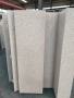 歡迎## 吉林吉林1.5厚的鋁板銷售##集團