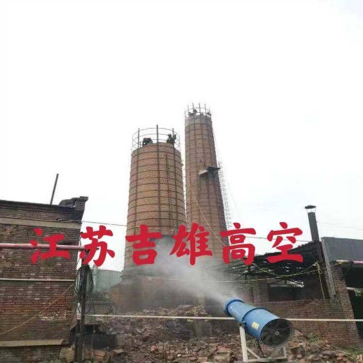 苏州市虎丘区~本地施工企业砖烟囱拆除