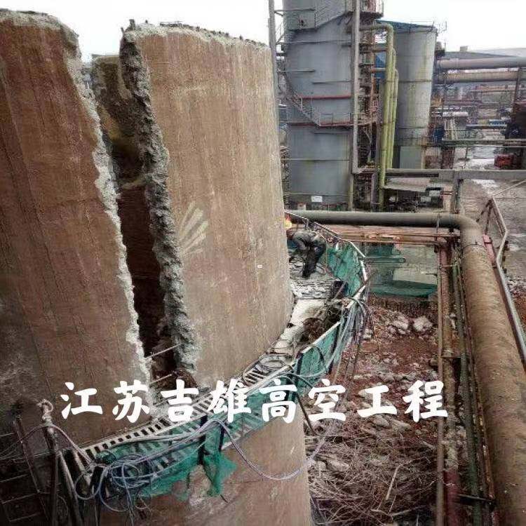 桂林市雁山區磚煙筒拆除~歡迎您咨詢##2021 施工企業