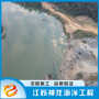 歡迎##襄樊市沉管工程承接公司##水中鋪管