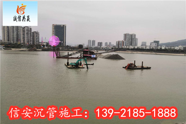 歡迎#陜西省水下構件安裝##實業集團