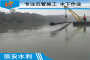 邯郸市沉管法有限公司——水下堵漏