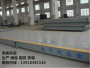 萍鄉￥3*14米鷹衡地磅200噸免費圖紙
