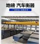 滁州鷹衡地磅廠3*14米100噸廠家創新服務